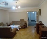 Apartment, 2 rooms, Yerevan, Downtown - 2