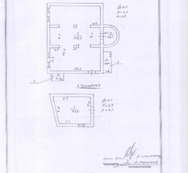 Особняк, 1 этажей, Ереван, Малатиа-Себастиа - 1