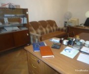 Office, Yerevan, Downtown
