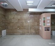 Ունիվերսալ, Երևան, Կենտրոն - 3