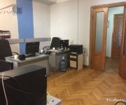 Office, Yerevan, Downtown