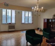 Apartment, 3 rooms, Yerevan, Downtown - 2