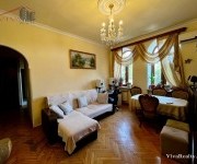 Apartment, 2 rooms, Yerevan, Downtown