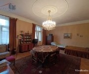 Apartment, 2 rooms, Yerevan, Downtown